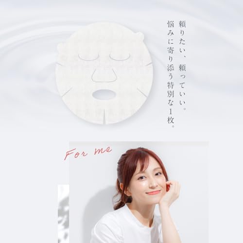 Revisis Moisture Facial Mask+ (10Sheets) Collagen, Hyaluronic Acid, Placenta Extract And Cherry Blossom Extract thumb #1