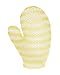 Supracor - Stimulite Bath Mitt - Yellow by Supracor