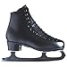 Risport Star Boys Figure Skates Black US8J/155/25