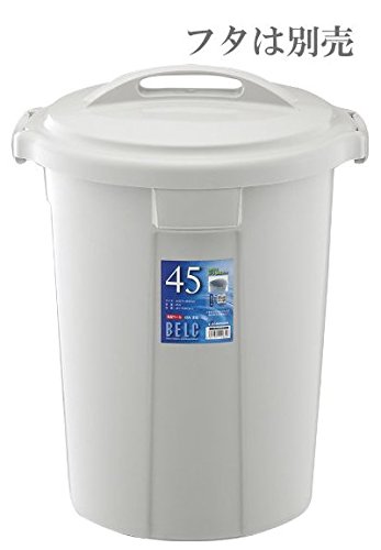 Amazon|リス ゴミ箱 丸型 ペール 本体 ライトグレー 45L ベルク 日本 Amazon|リス ゴミ箱 丸型 ペール 本体 ライトグレー 45L ベルク 日本
