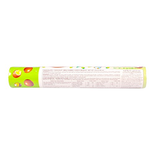 Meiji, Gummy Choco Muscat 2.86 Onzas miniatura 3