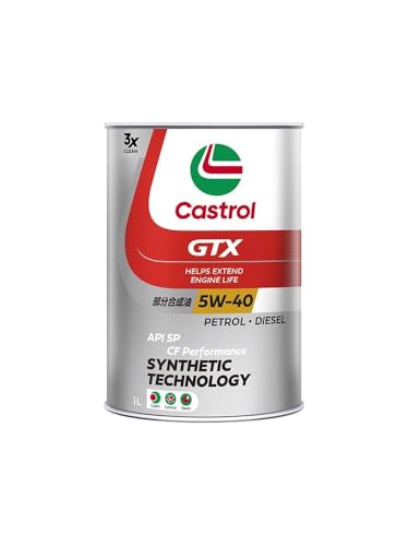 Castrol(カストロール) エンジンオイル GTX ULTRACLEAN 5W-40 API SP/CF Performance 1L 4輪ガソリン/ディーゼル車両用 部分合成油