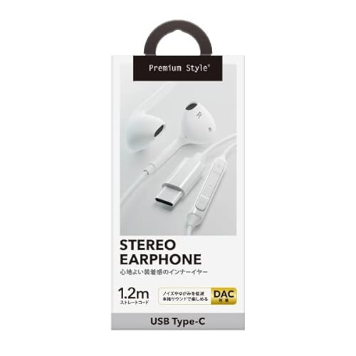 Premium Style USB Type-C �X�e���I�C���z�� �z���C�g PG-SEIE2WH2