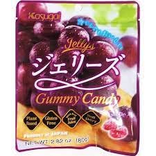 Miniatura 1 de Kasugai Jellys Gummy Uva (2.82 onzas) (TCS-13 L-1) - Paquete de 1