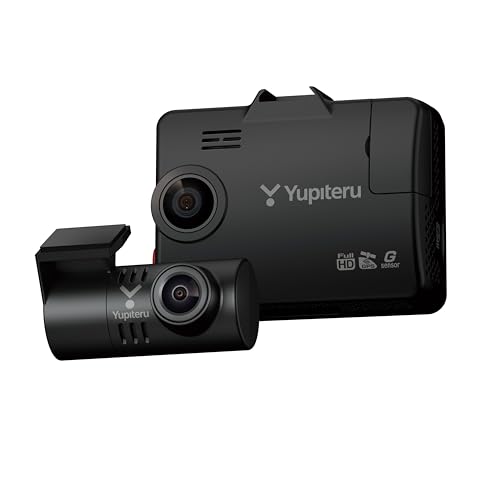 Amazon | ユピテル(Yupiteru) ドライブレコーダー SN-TW9993d 前後2