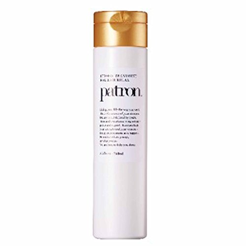 patron パトロン ビヨンド トリートメント for ヘアリラックス 250ml 美容室 専売品 人気