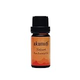 Pure Vetivert Oil - 10ml