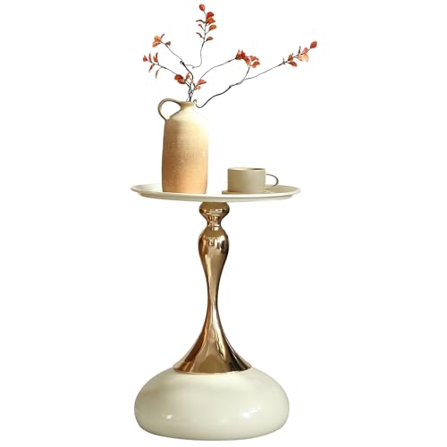 seonyou Small End Table Round Side Table, Cream Modern Metal