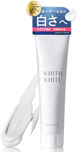 （05:00時点） [ その白さ、反則級。たっぷり120g ] WHITH WHITE(フィス ホワイト) 歯磨き粉 ホワイトニング ［医薬部外品] 薬用歯磨き 低刺激 ハーブミント風味 デンタルケアキット 口臭ケア 日本製 (ペースト, 120グラム (x 1))