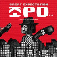 5集 Part.1:Politics & Social(韓国盤) [Audio CD]