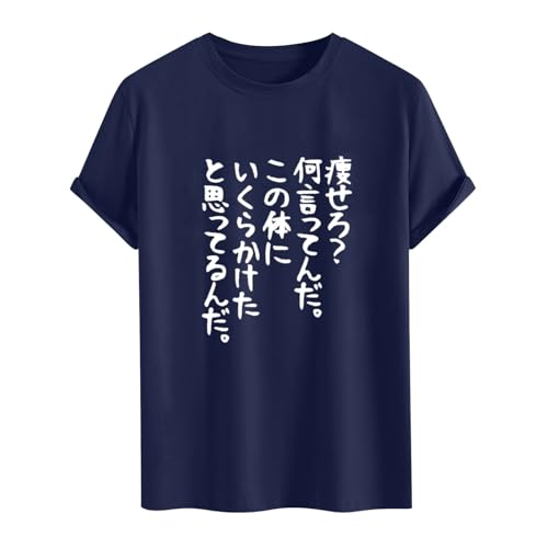 [KELIHAWK] ���J�o���[�E�F�A ����T�V���c �� ���t���b�V�� �����Y �Ƒ� �� �� �� �� �U�� �������� �ʔ���t�V���c �v���[���g �e�B�[�V���c �ێ� ���핞 ���� �㒅 �g�b�v�X ���K �ʋC�� �J�W���A�� �l�C