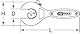 KS Tools 104.5022 Ratschen-Rohrabschneider, 6-23mm