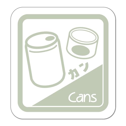 SignStore S~ʃXebJ[ 7.5cm×8cm  IWi V[ 킢 W Ŕ x p pXeJ[ hdl { sticker_katei_01_B (O[)