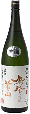 鳳凰美田 純米大吟醸 酒 山田錦五割磨き 生酒 1800ml