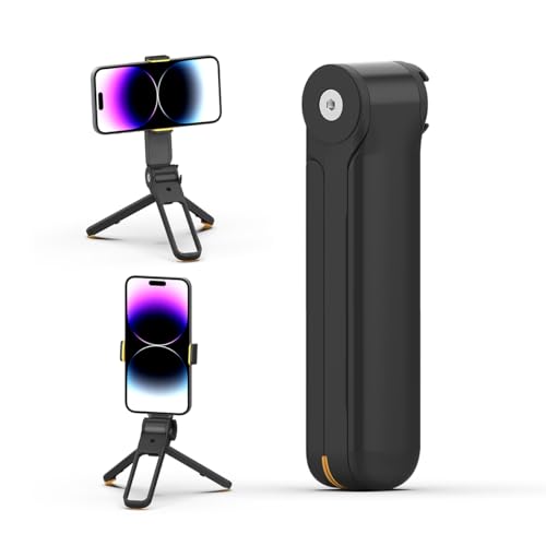 スマホ三脚（ミニ・軽量）