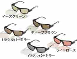 ティムコサイトマスターファイブフォーティー　折れ ティムコサイトマスターファイブフォーティー 折れ - メルカリ
