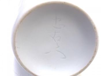 【人間国宝】初代　奥川忠右衛門　伊万里『白磁酒器』 徳利・猪口の5客揃い　共箱 Amazon.co.jp: G6545茶道具人間国宝 初代奥川忠右衛門 草花紋様