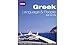 Greek Language & People (BBC Active)