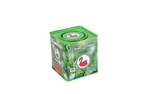 Al-Wazah Loose Green Tea in Metal Can 225gm