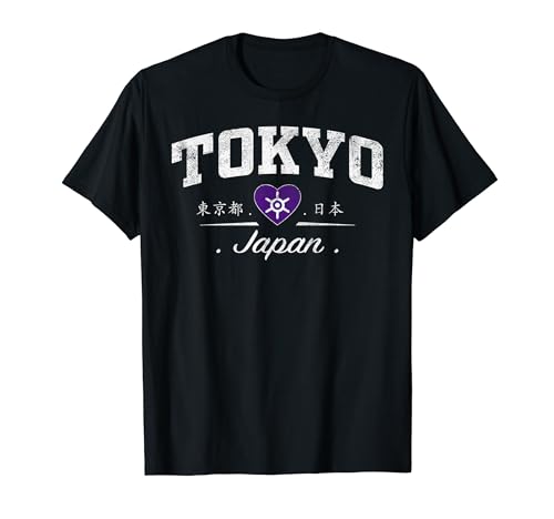 Tokyo Japan Camiseta