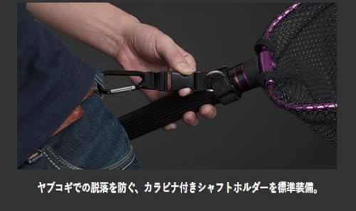 ジャクソン(Jackson) ランディングネット スーパートリックスターネット 380cm ブルー×シルバー STN-380BL 8枚目