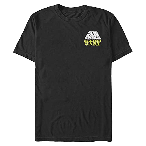 T-shirt Star Wars grande taille pour homme avec logo japonais moucheté noir 4XL