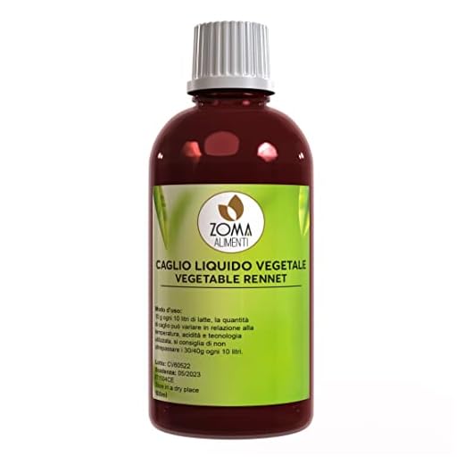 ZOMA Caglio Vegetale 100 Ml