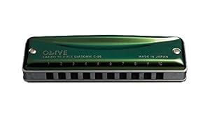 Suzuki C-20 Olive 10-Hole G Key Diatonic Harmonica