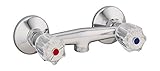brausearmaturen grohe Brauseabgang unten 1/2 Zoll AquaSu 06286 2 Zweigriffmischer Standard Plus für Brause,
