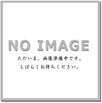 Orlando (Oland) Off Pieces Small Relay Ball Pattern + Round Ball Frame Set Wood 50 cm – 5.8 m