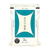 [お米のくりや] 白米 �