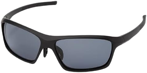 Sports Full Rim UV400 sunglasses that block out UV rays