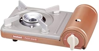 イワタニ Iwatani 岩谷 カセットフー カセットコンロ プチスリム3 メタリックコーラル CB-JRC-PS3 日本製