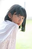 PROTO STAR 小宮山莉渚 vol.2