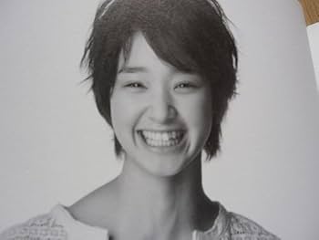 Amazon.co.jp: 剛力彩芽 写真集「AYAME GOURIKI」オール