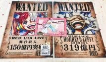 Amazon.co.jp: ONEPIECE FILM REDクリアファイル ウタ ルフィ