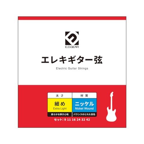 E.D.GEAR EEGS09 �G���L�M�^�[�� 009-042 �G�N�X�g�����C�g�Q�[�W 009-042 �C�[�f�B�[�M�A EDGEAR