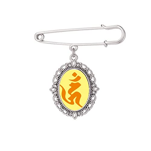 Broche ronde avec motif de bourdonnement finition soignée taille M