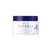 naturie Hatomugi Skin Conditioning Gel