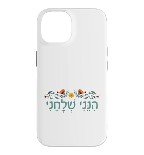 Isaiah 6:8 �q�l�j�E�V�F���`�F�j �w�u���C�� Here I Am Send Me Flower �X�}�z�P�[�X iPhone 14 �p
