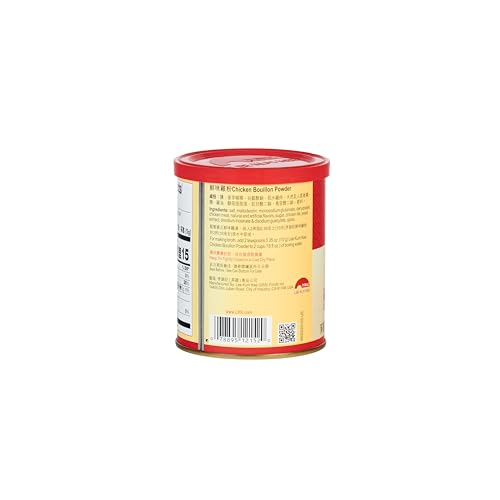Lee Kum Kee Chicken Bouillon Powder (8 oz - 1 Pack) – Gluten Free, Authentic Chicken Flavor for Soups, Stews, Marinades, Porridge, Seafood, and Seasoning WonTon Soups