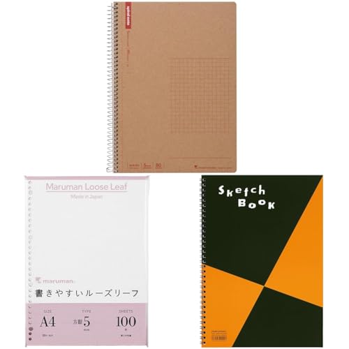 【セット買い】マルマン ノート リングノート 5mm 方眼罫 ベーシック A5 80枚 5冊セット N247ES + マルマン ルーズリーフ A4 方眼 5mm 100枚 L1107H + マルマン(maruman) スケッチブック 図案シリーズ A4 画