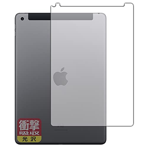 PDAH[ iPad (10.2C`)(9 2021N) [Wi-Fi + Cellularf] Ռz[] ی tB [wʗp] ϏՌ {