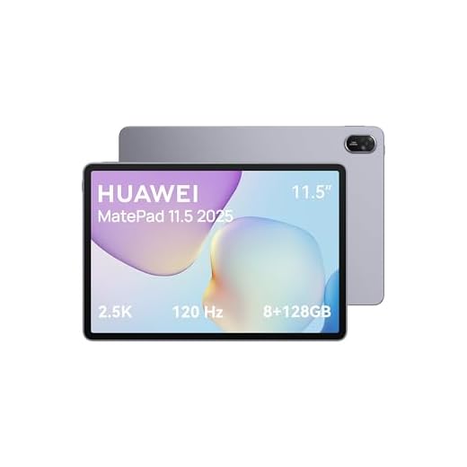 HUAWEI MatePad 11.5" Tablet 2025