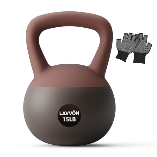 Kettlebell doux – Base rembourrée résistante aux chocs et antidérapante, poids antidérapant pour entraînements à domicile, ensemble de kettlebells d&rsquo;entraînement de force sûr pour homme et femme, avec