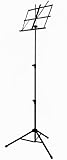 Hisonic 7125 Ultra-light Aluminum Folding Music Stand, Black