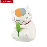 Natsume's Book of Friends Big Nyanko-Sensei and Cat Jarashi Stuffed Soft Plush