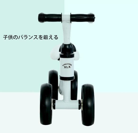 人気のキッズバランス車 Amazon.co.jp: 四輪車 子供用 キッズ 1歳から5歳まで コンパクト