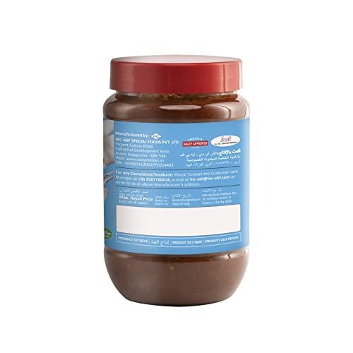 Image of Tasty Nibbles Squid Pickle 400g in Pet Jar