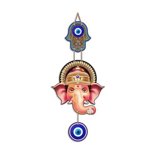 Image of Artvibes Shree Ganesha Nazar Raksha Wall Hanging for Home Entrance | Evil Eye Protection Decor for Living Room Bedroom Office Temple | Positive Energy Spiritual MDF Decorative Gift Item (WH 8563N)